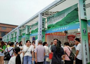 貴定縣積極組織農(nóng)產(chǎn)品企業(yè)參加2019黔南工業(yè)博覽會(huì)暨特色農(nóng)產(chǎn)品特賣產(chǎn)銷對(duì)接活動(dòng)，全力拓展市場新渠道