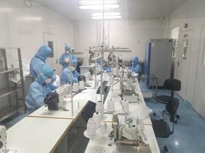 跨界馳援，使命必達 昌平眼科企業轉產防護服，彰顯責任擔當